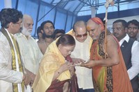 Amrutha Pasupata Maha Mrityunjaya Homam Purnahuti